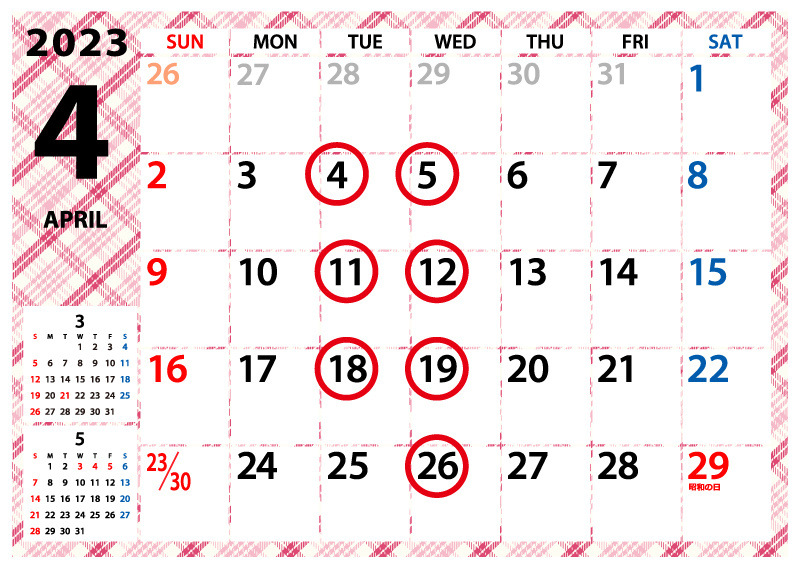 店舗休業日のお知らせの画像