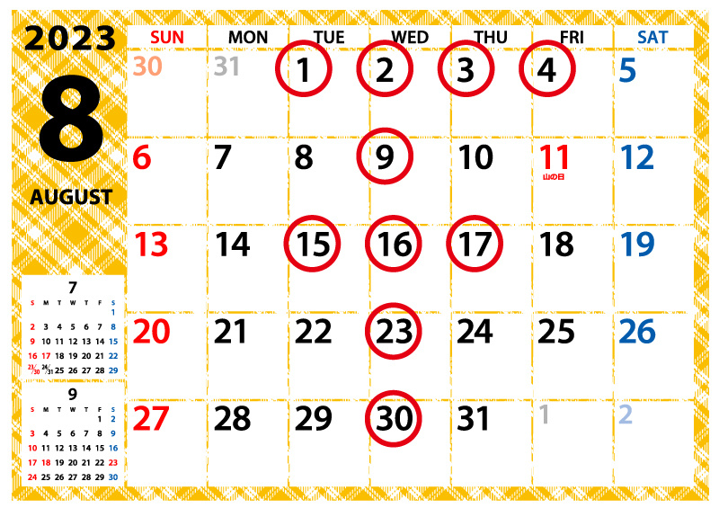 店舗休業日のお知らせの画像