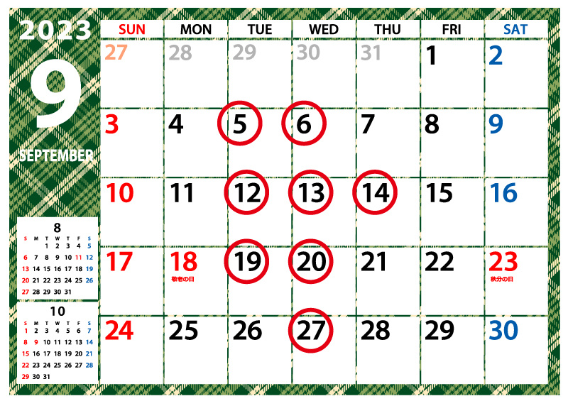 店舗休業日のお知らせの画像