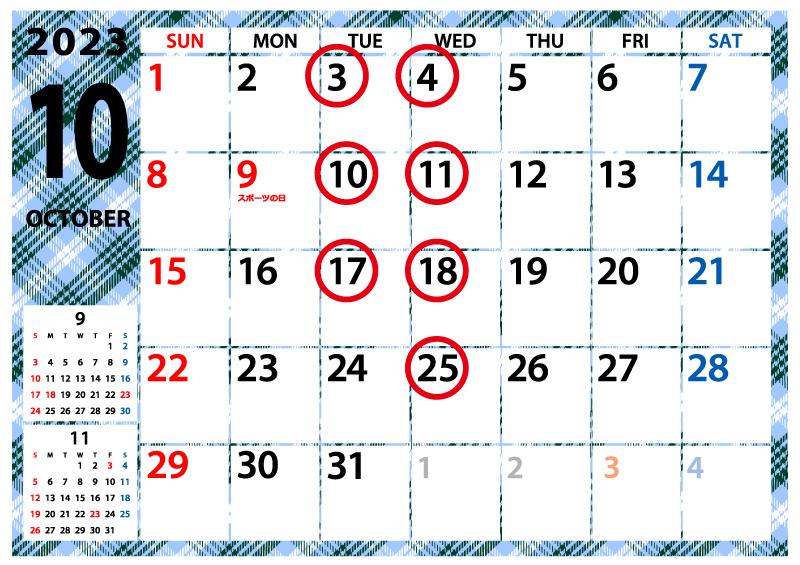 店舗休業日のお知らせの画像