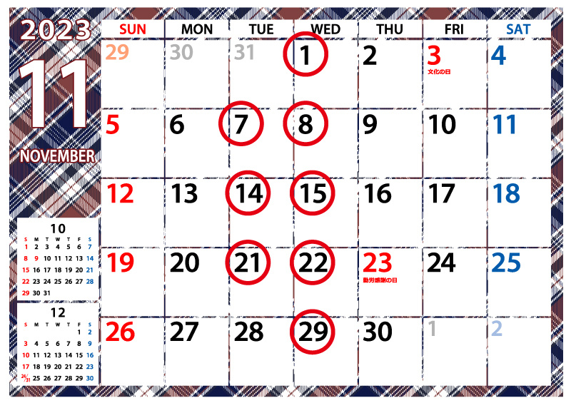 店舗休業日のお知らせの画像