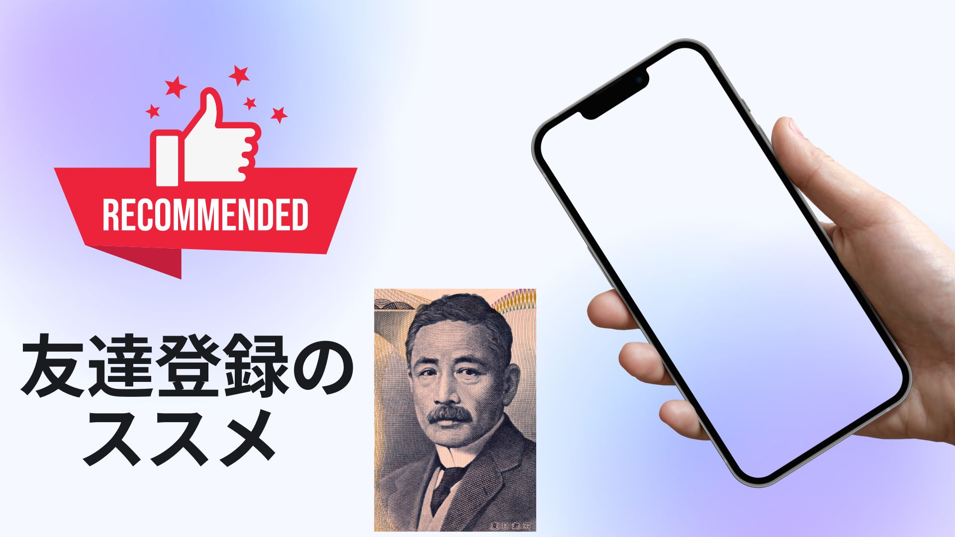 【北九州市公式】lineで友達登録の画像