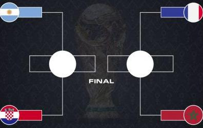 大詰め！！！の画像