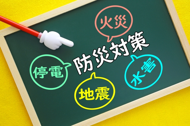 マンションでもできる防災対策と防災設備について解説！の画像