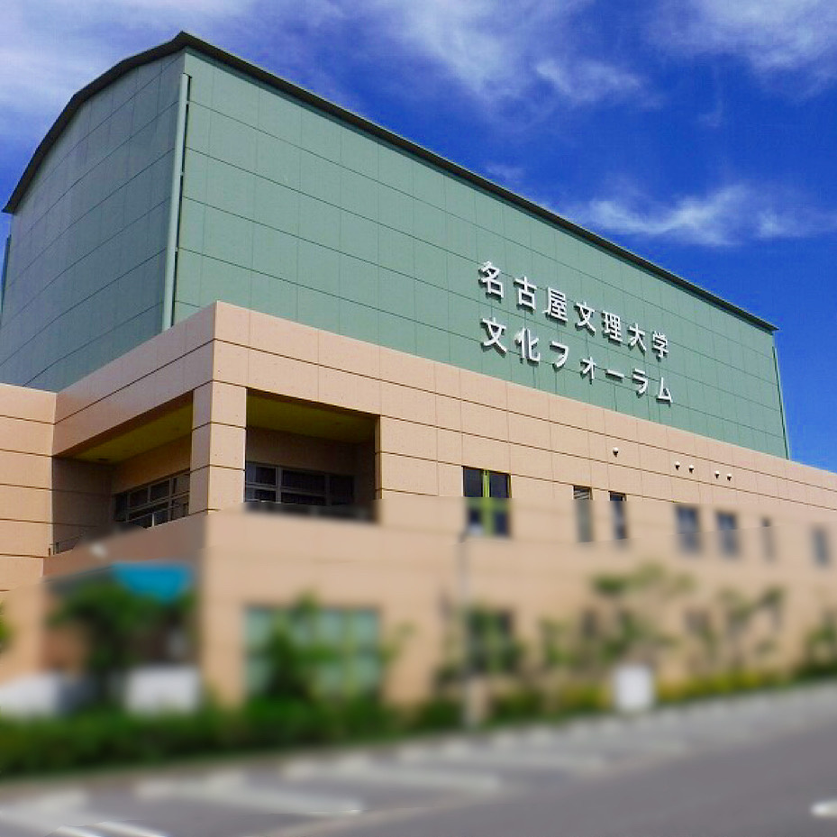 【稲沢市不動産売却】本日は稲沢市小池にて不動産の売却のご相談をさせて頂きました。の画像