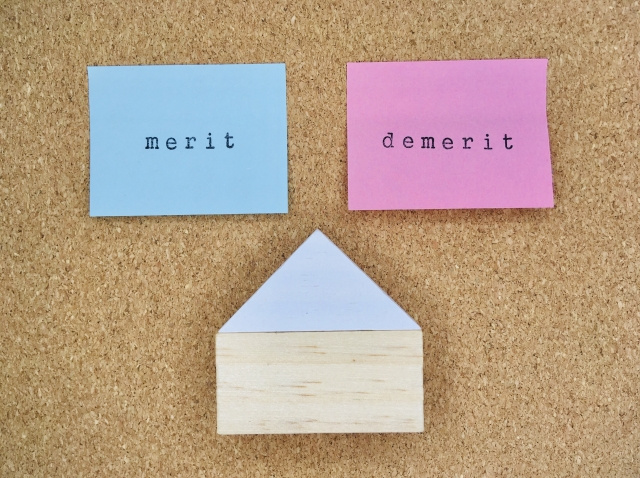 一戸建ての不動産投資におけるメリット・デメリットをご紹介