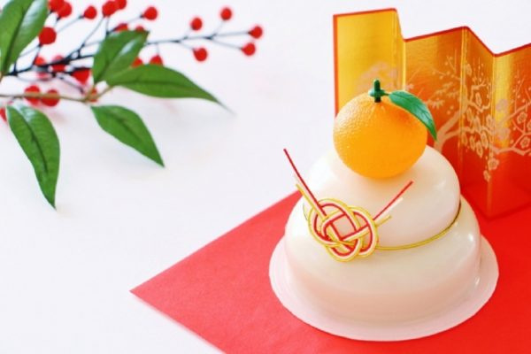 令和四年度年末年始休業のお知らせの画像