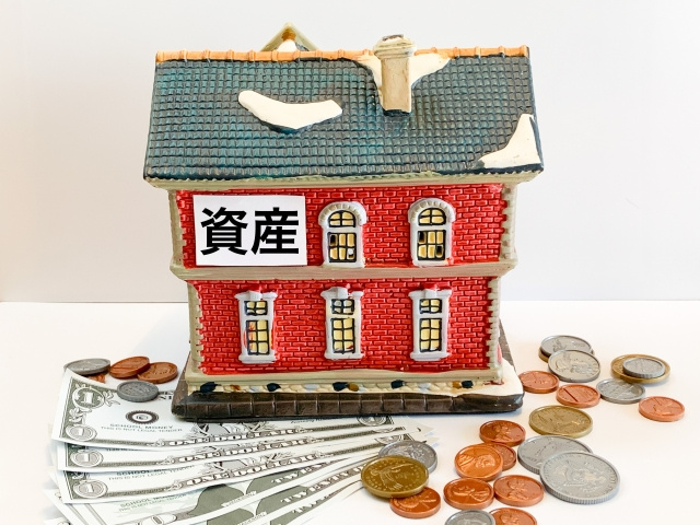 不動産売却で重要になる固定資産税評価額以外の土地評価額