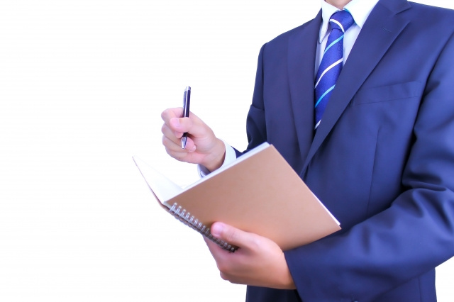 不動産売却時の登記における必要書類