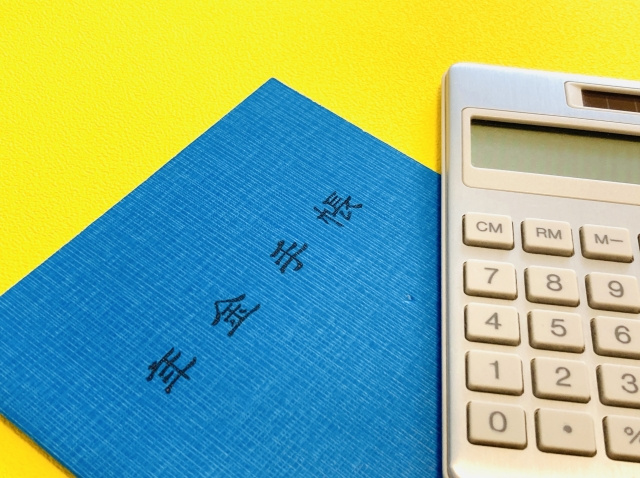 老後資金の準備方法は不動産投資がおすすめ！必要な生活費もご紹介