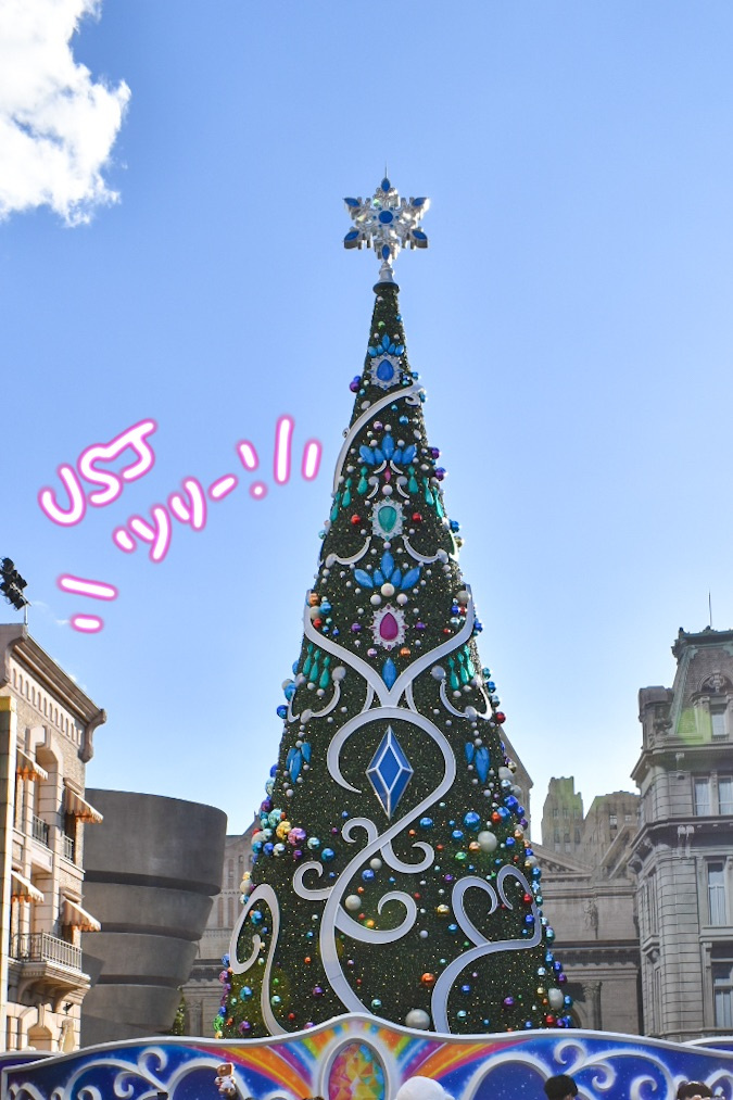もうすぐクリスマス！の画像