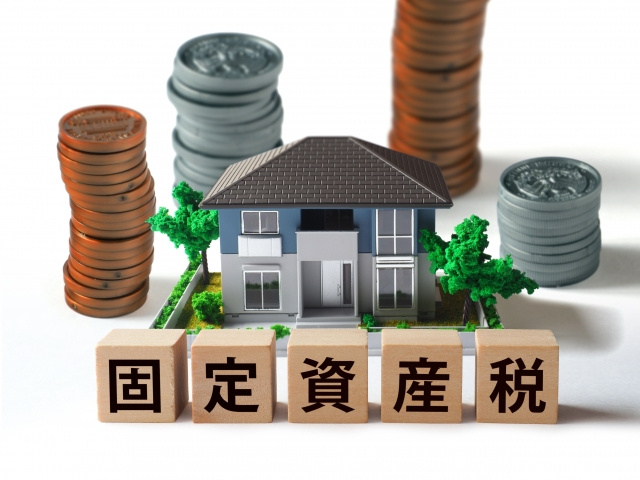 空き家の固定資産税はどのくらいかかる？計算方法や節税対策も解説の画像