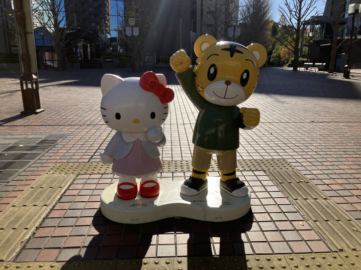 初めての街の画像