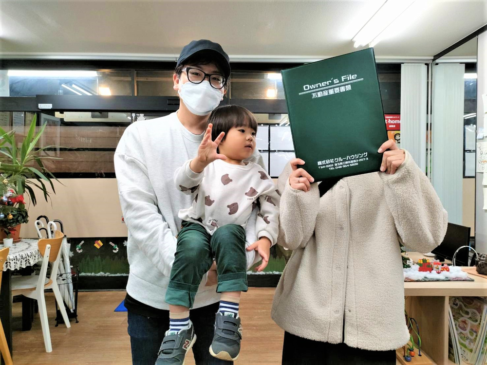 【お客様の声】令和4年12月吉日　I様の声の画像