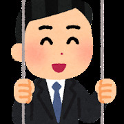 お部屋を借りるときに必要な物～名古屋Mｙ賃貸～の画像