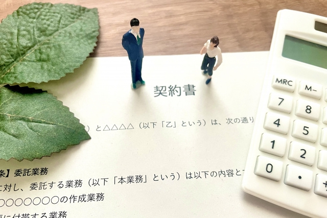 駐車場の位置を変更する場合には再契約になる