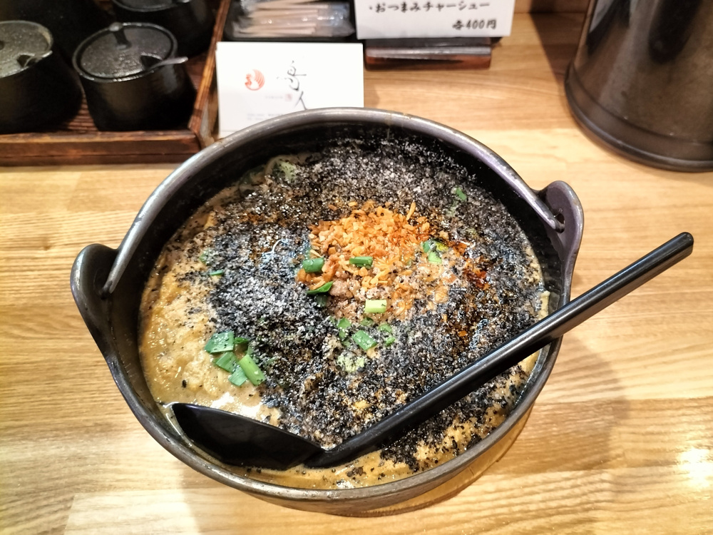 飲み干す一杯2022 vol.12（2022.12.17）の画像