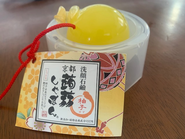 鳥取不動産★ライフエステート　洗顔せっけんの画像