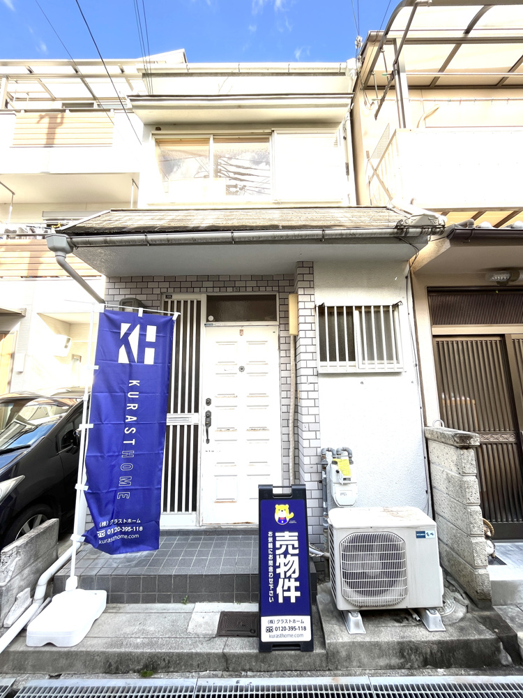 向日市の新物件情報！！の画像