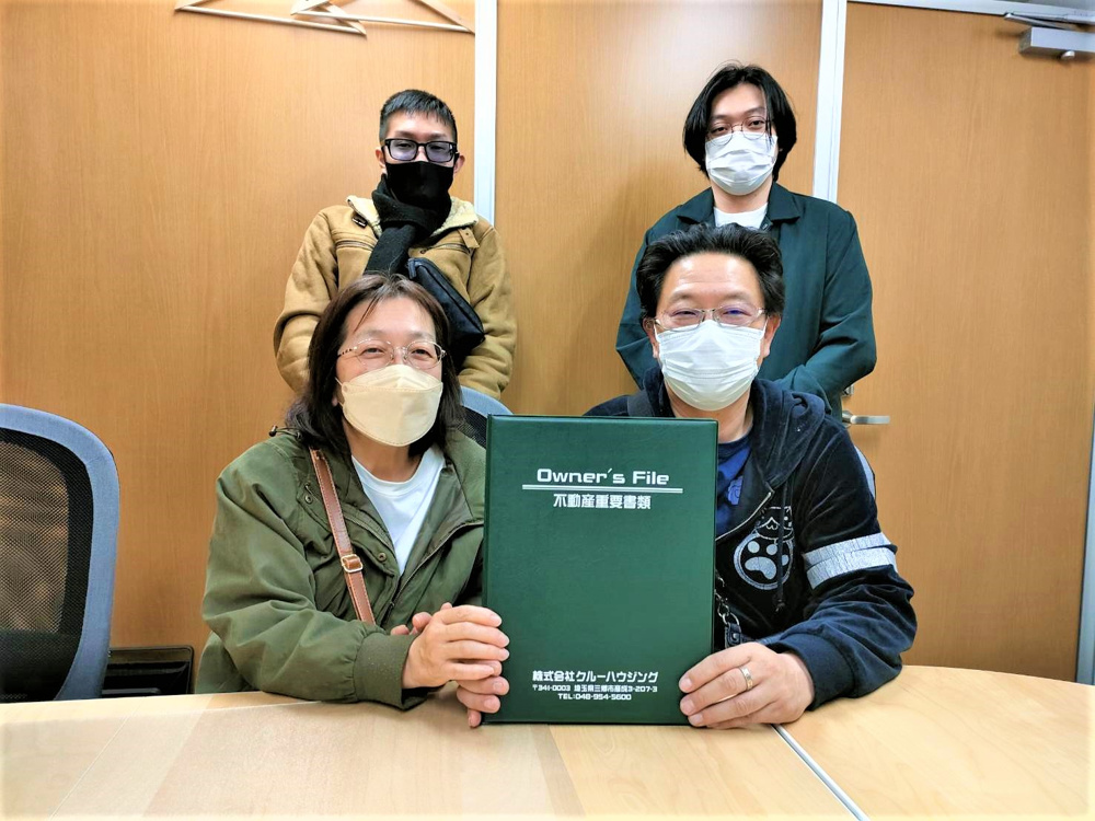 【お客様の声】令和4年12月吉日　K様の声の画像