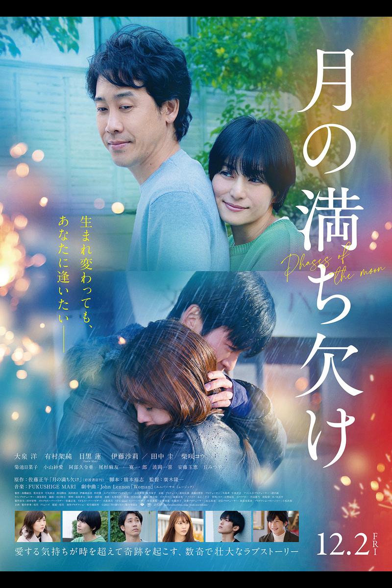 映画の画像
