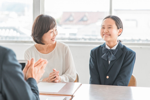 兵庫県神戸市北区にある神戸市立唐櫃中学校についてご紹介