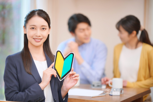 売却に空き家バンクを利用する際の流れ