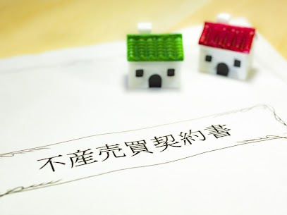 不動産を高く売るコツについての画像