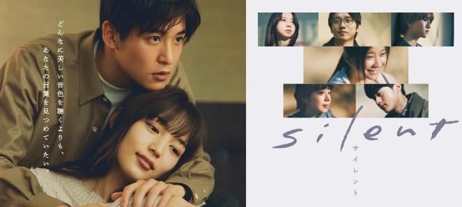 聖地巡礼の画像