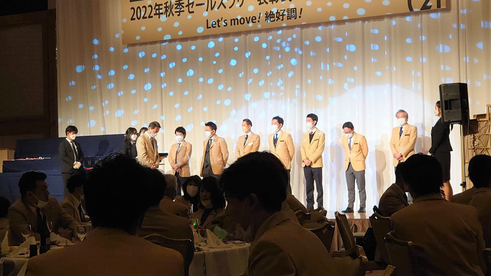 センチュリー21秋のセールスラリー！！の画像