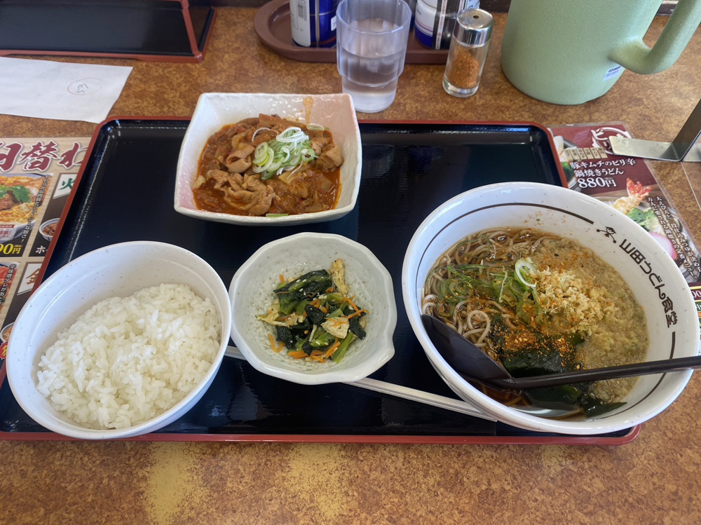 「山田うどん」でささっとランチ　※2023年1月再訪の画像