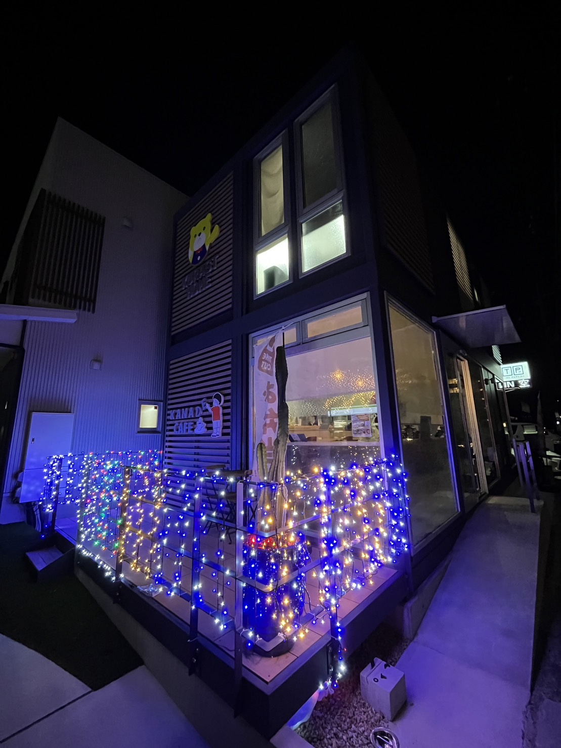 2022年最後のスタッフブログです。の画像