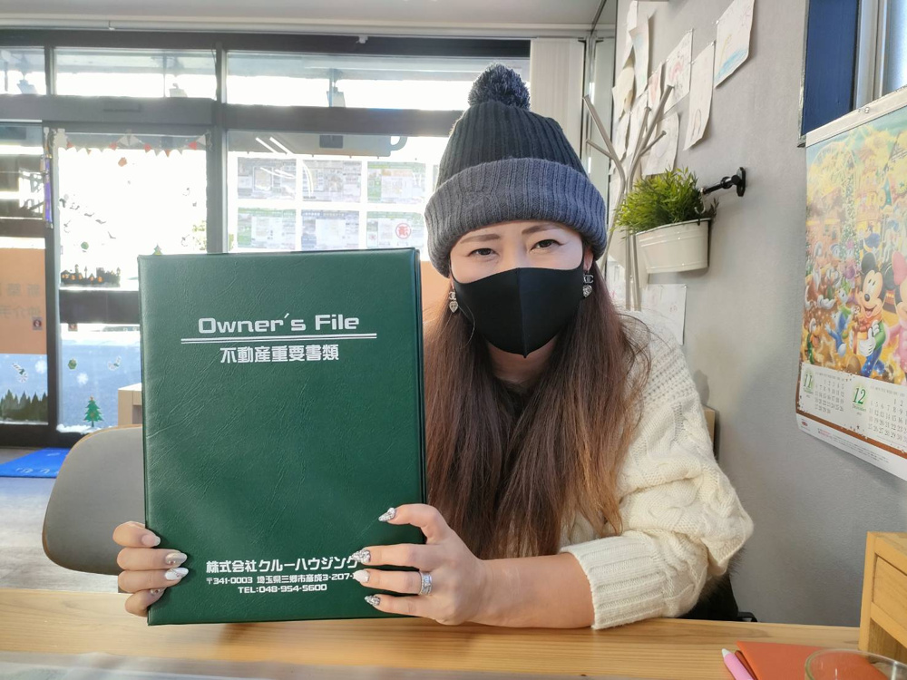 【お客様の声】令和4年12月吉日　N様の声の画像