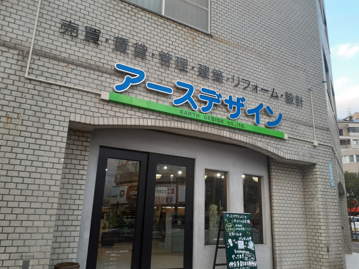 冬季休業のお知らせの画像