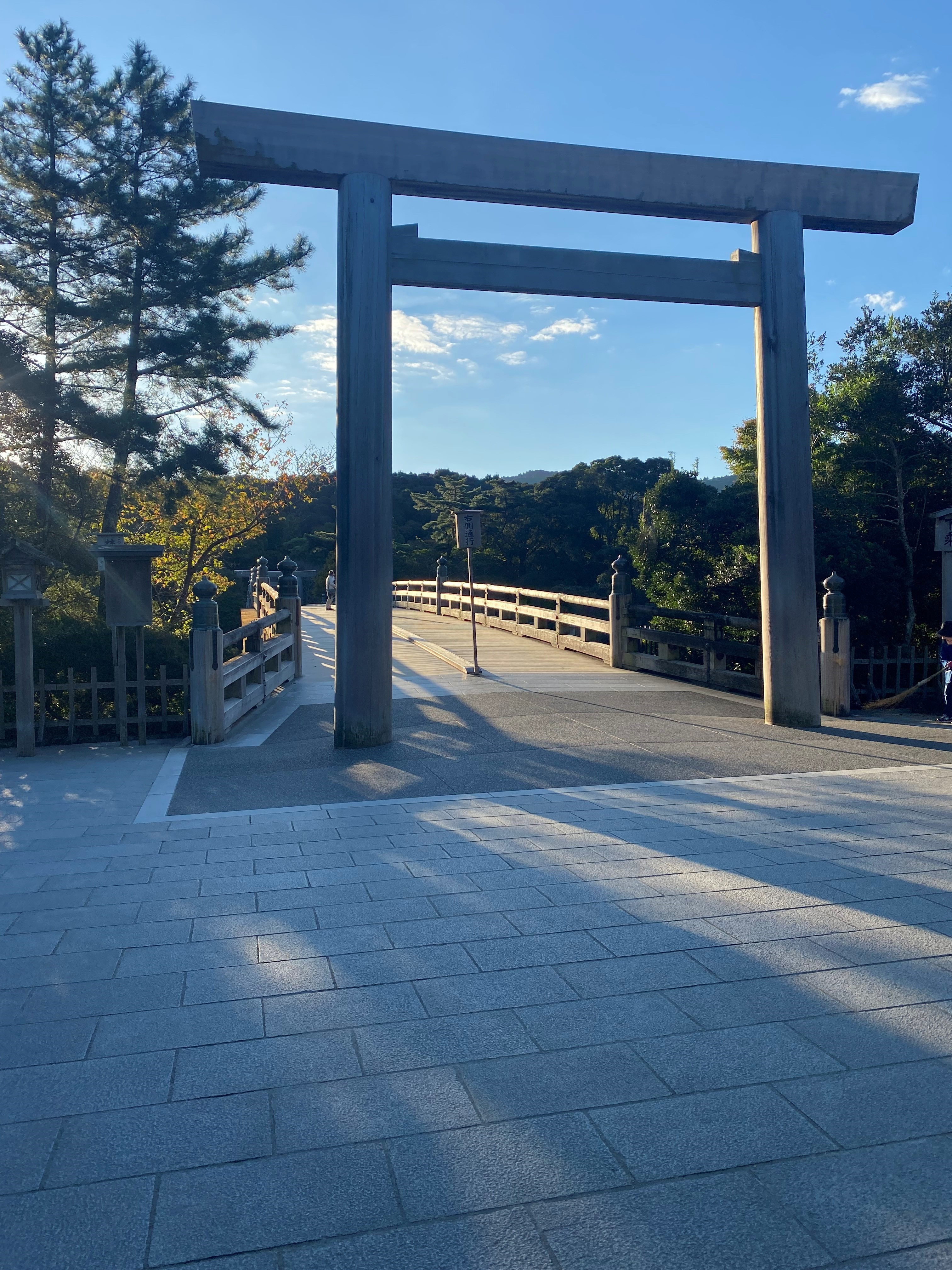 本年もありがとうございました。の画像