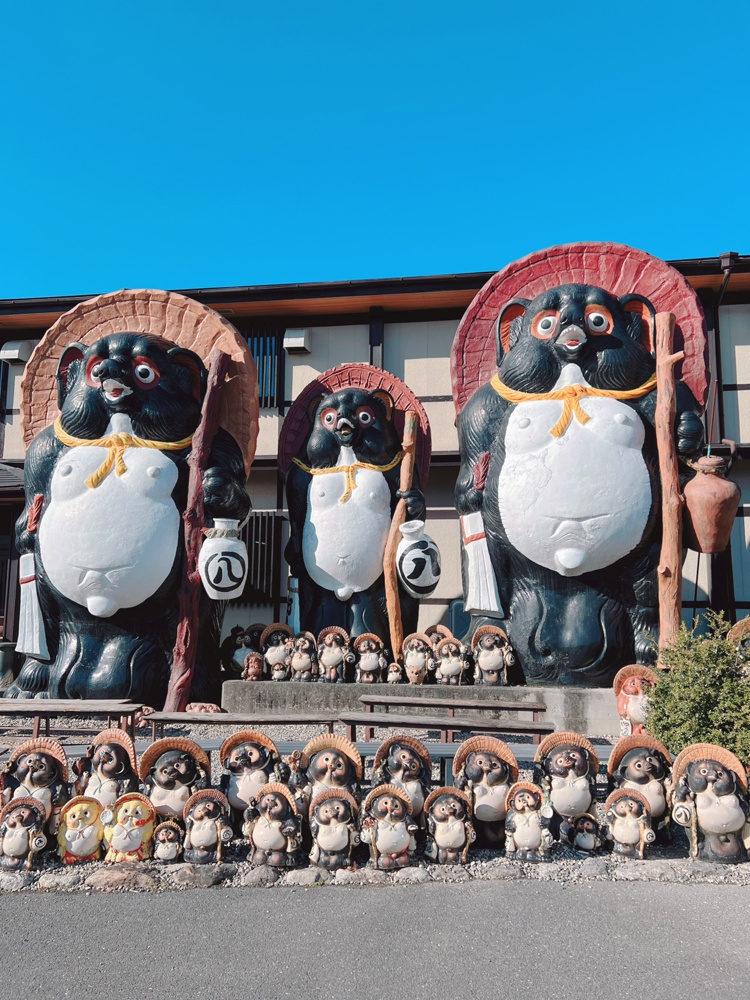 たぬき村の画像