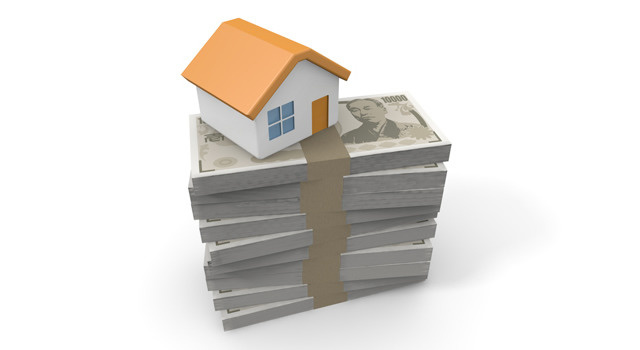 不動産売却の住み替え時に使用できる税金の画像