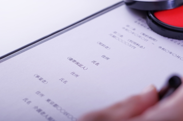 賃貸借契約締結時の保証人や保証会社とは？変更方法についてもご紹介の画像