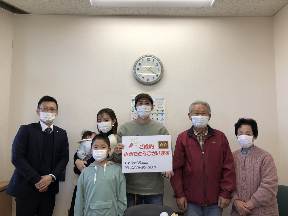 ご成約おめでとうございます!!の画像