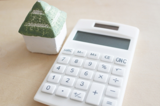 不動産売却時にかかる費用の種類は？安く抑える方法を解説の画像