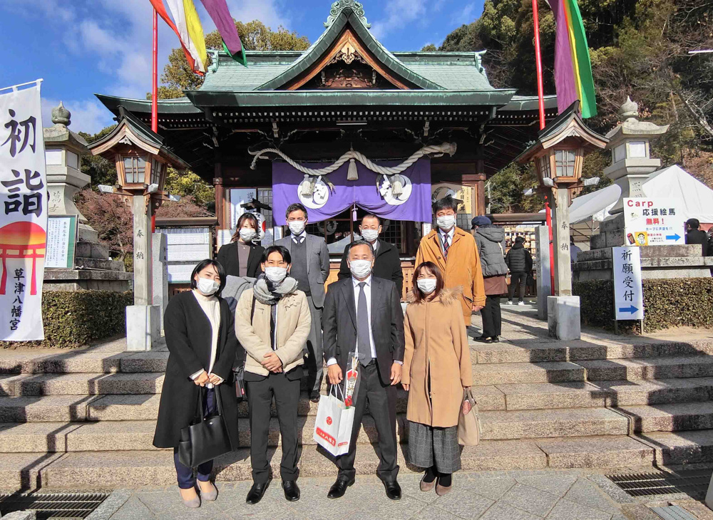 【新年のご挨拶】の画像