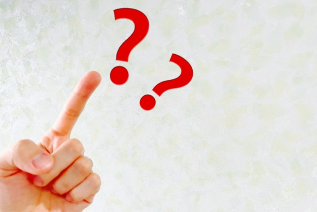 筆界未確定の土地は売却できる？筆界と所有権界の違いもご紹介の画像