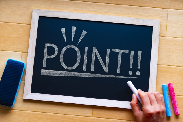 メゾネットタイプの賃貸物件のメリット