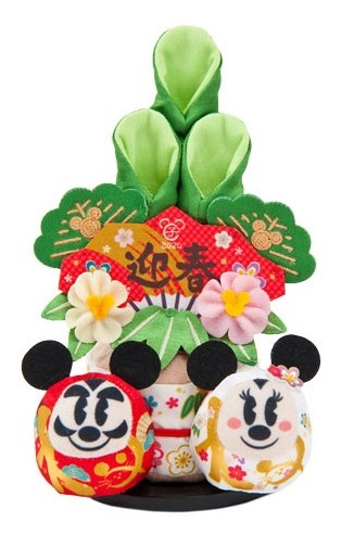 新年のあいさつ♪の画像
