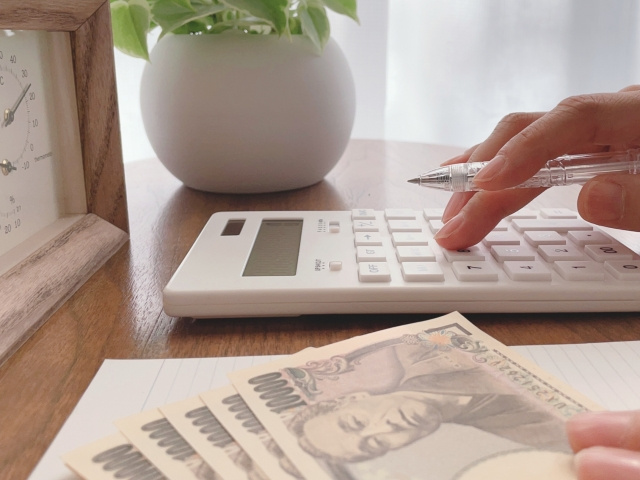 相続税評価額の計算方法（土地）