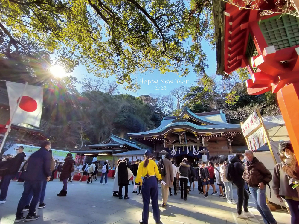 江ノ島参拝（2023.1.7）の画像