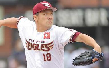 あと10勝！の画像