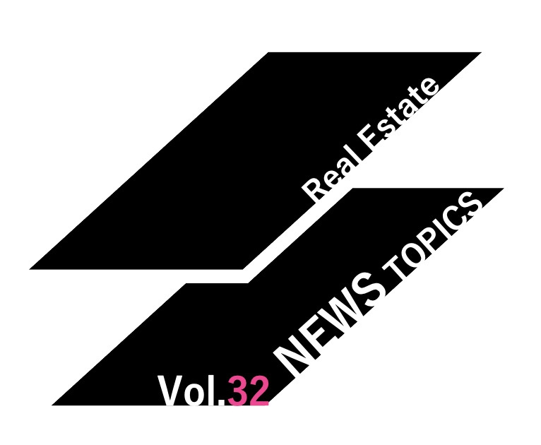 【NEWS-32】フラット35金利3ヶ月連続上昇の画像