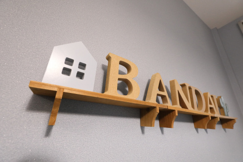 わたしたちと一緒に働きませんか?の画像