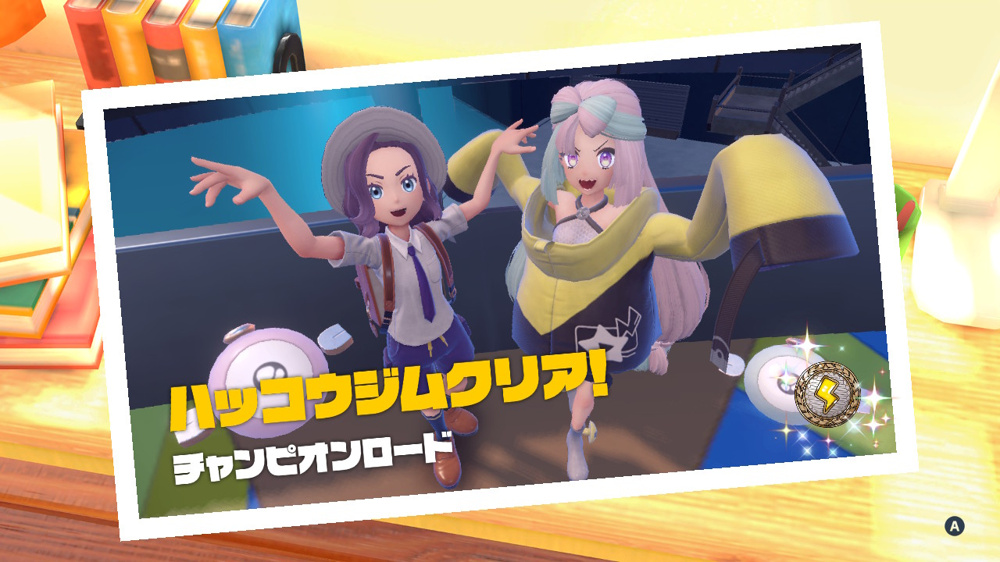 みなのもの、おはこんハロチャオ！！の画像